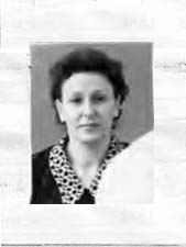 Сергеева И.В.
