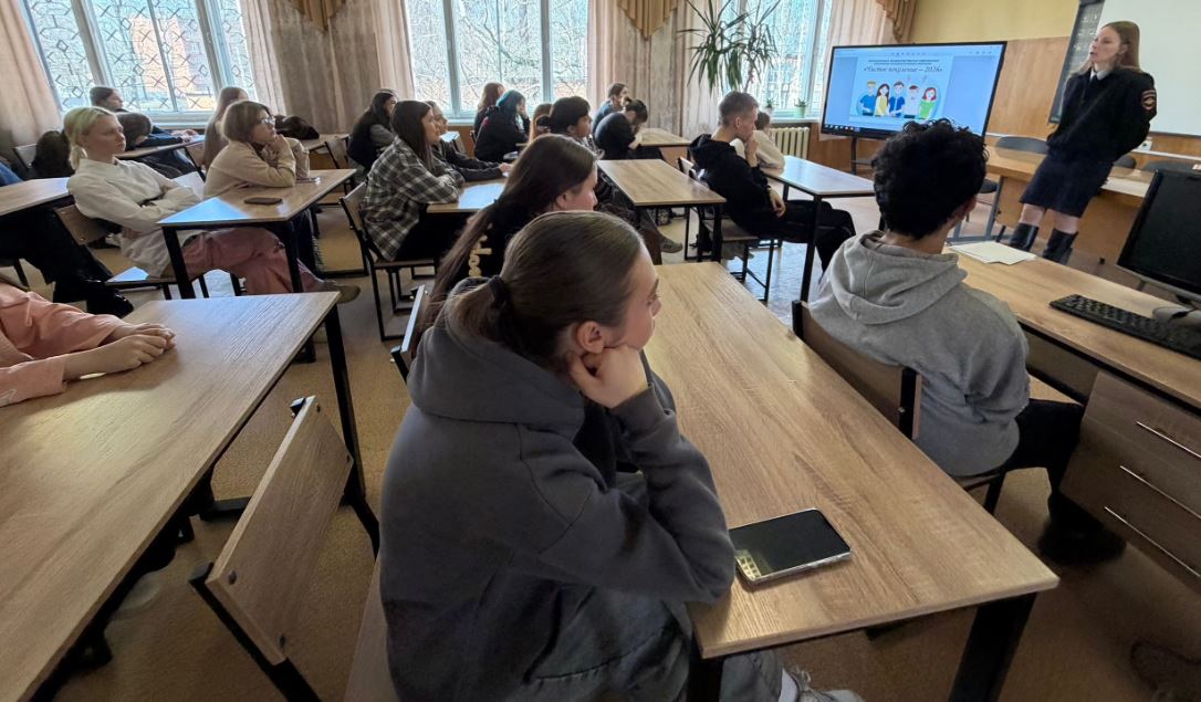 фото новости №4124