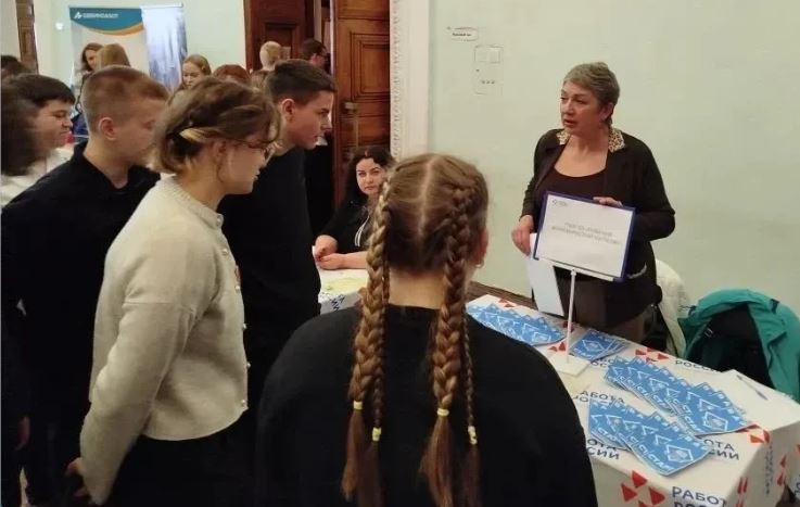 фото новости №4141