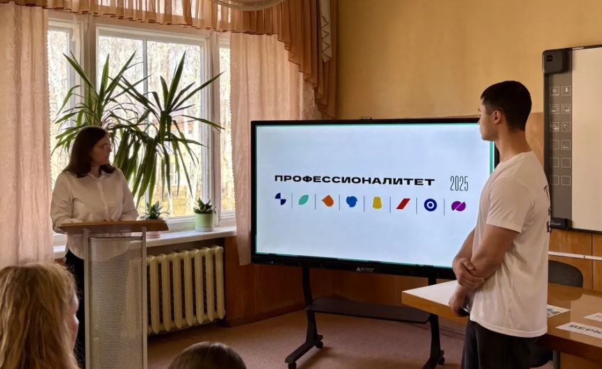 фото новости №4142