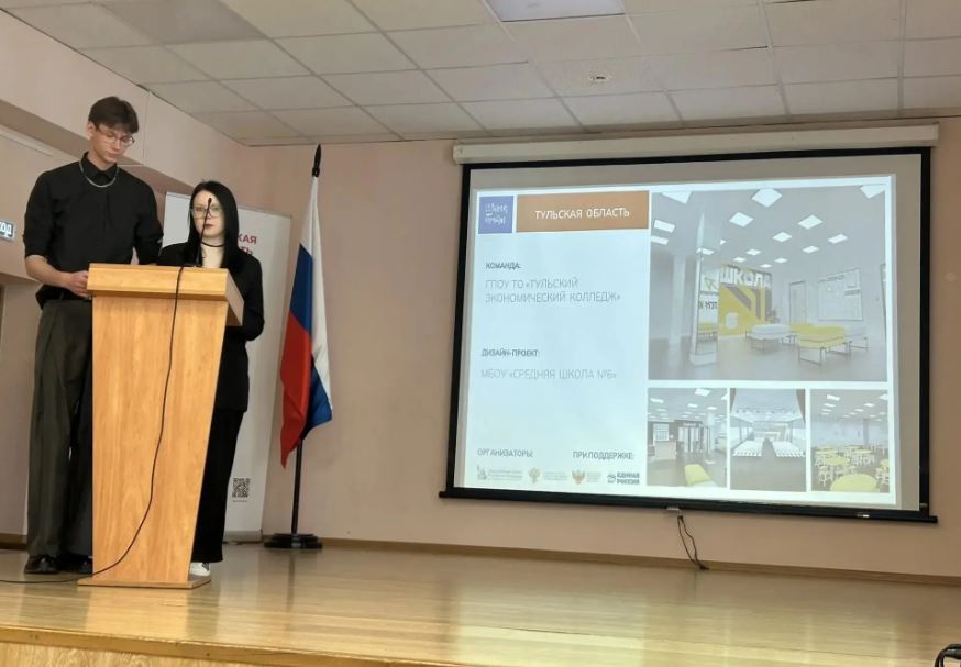 фото новости №4145