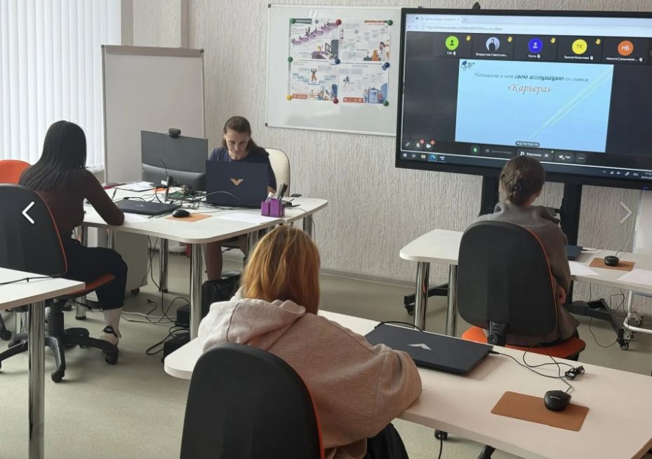 фото новости №4151