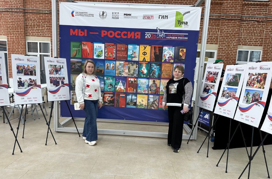 фото новости №4152