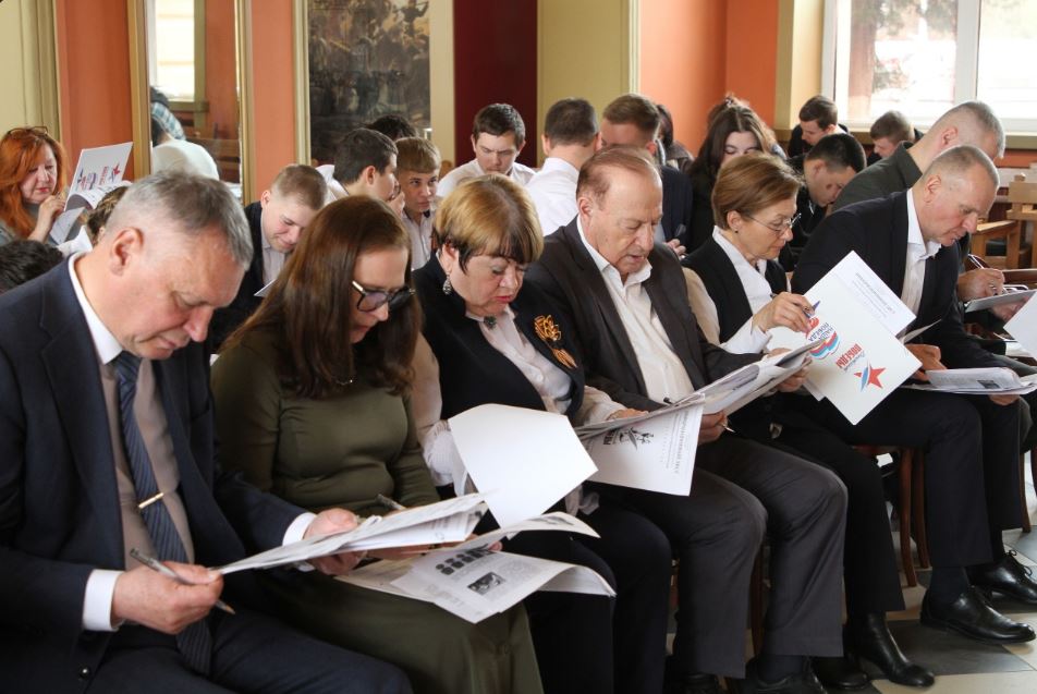 фото новости №4154