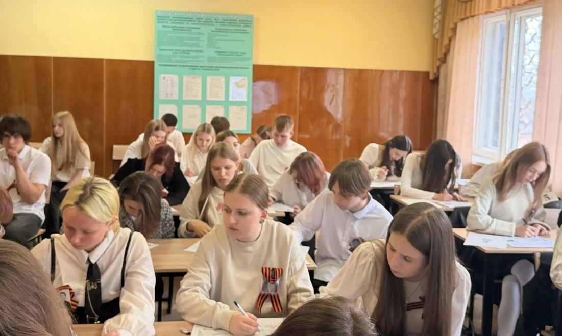 фото новости №4155