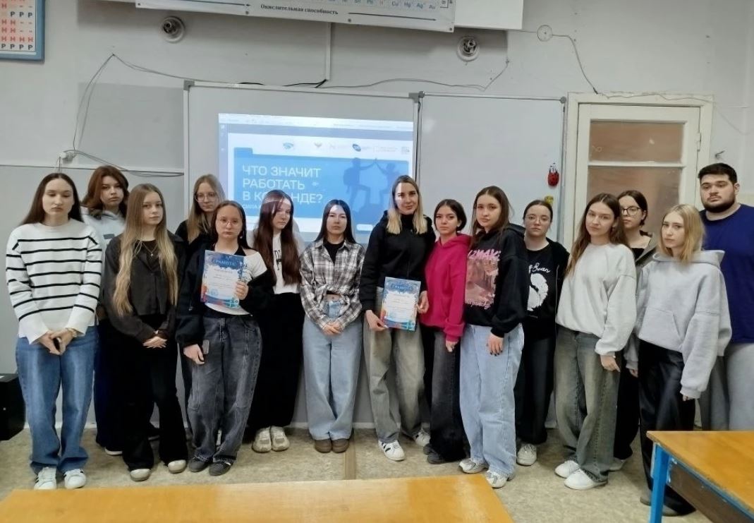 фото новости №4156