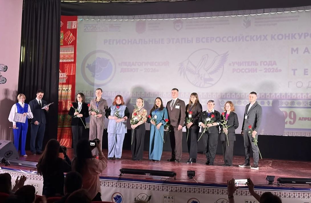 фото новости №4157