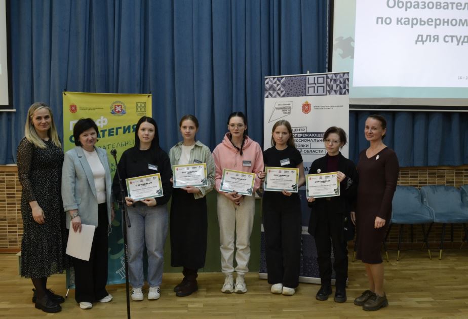 фото новости №4161