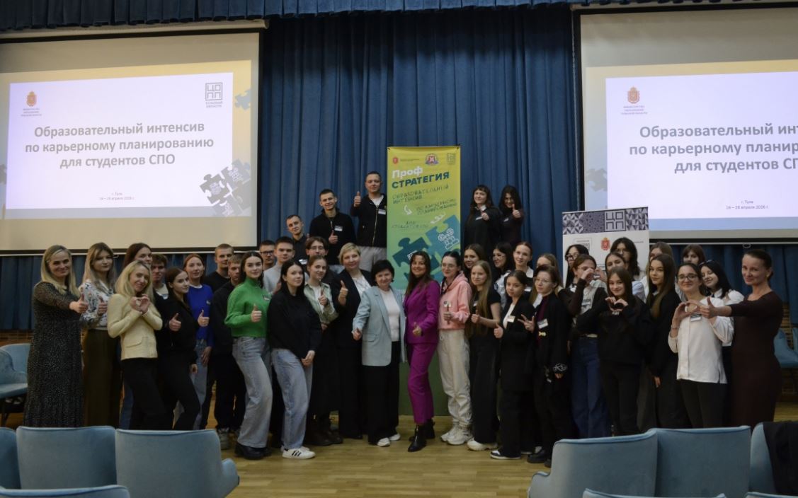 фото новости №4163